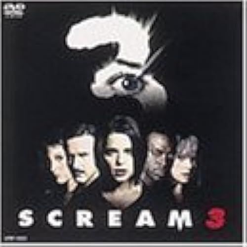 3 Dts [Dvd]
