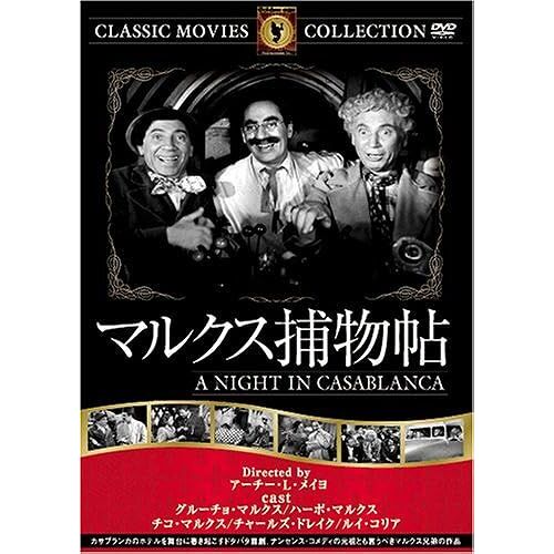 [Dvd] Frt-247
