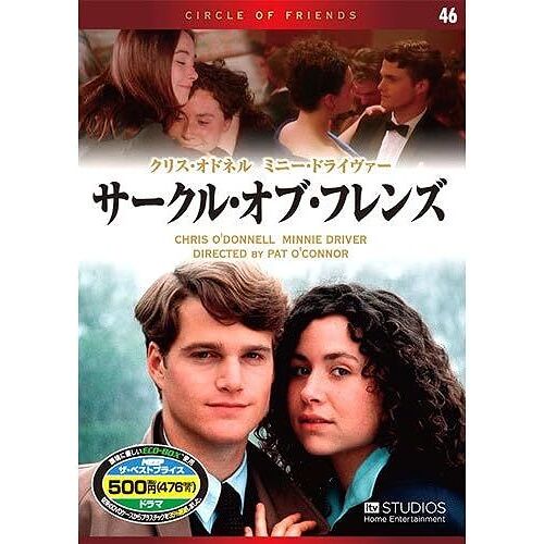 Emd-10046 [Dvd]