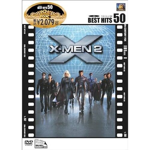 X-Men 2 [Dvd]