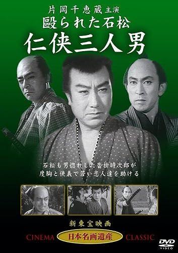 [Dvd] Std-115