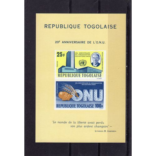 Bloc-Feuillet Du Togo (20ème Anniversaire Des Nations Unies)