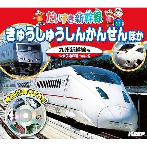 / ( ) Tedd-8021 [Dvd]