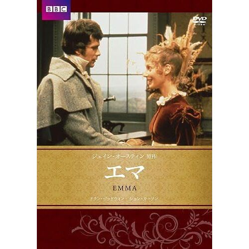 Bbc [Dvd]