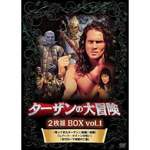 2box Vol.1() [Dvd]