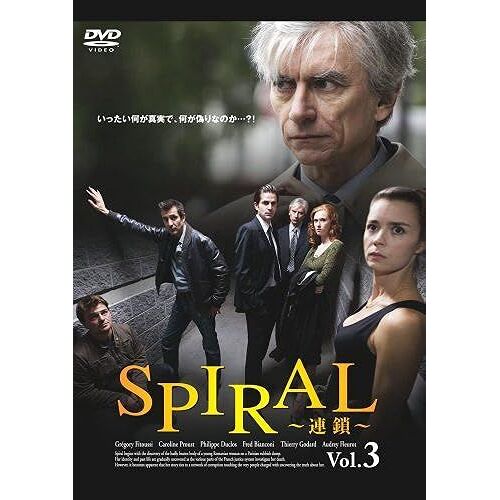 Spiral Vol.3 [Dvd]