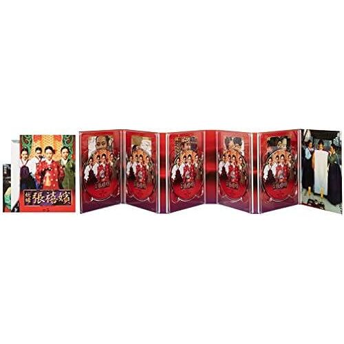 Dvd-Box 5