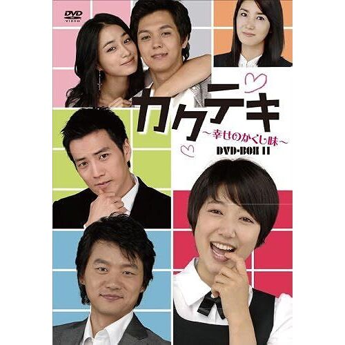 Dvd-Boxii