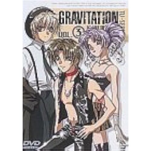 Tv Series Gravitation Vol.3 [Dvd]