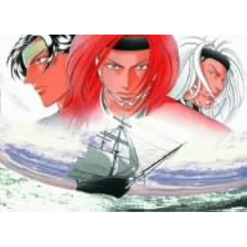 Ova [Dvd]