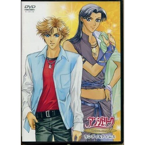 Twin(2) & [Dvd]