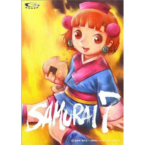 Samurai 7 7 () [Dvd]