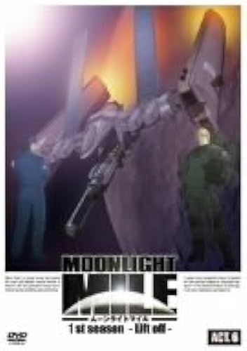 Moonlight Mile 1st -Lift Off- Act.6 [Dvd]