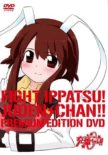 !!! Connect.1() [Dvd]
