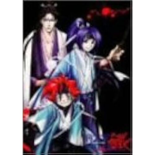 Peace Maker --() [Dvd]