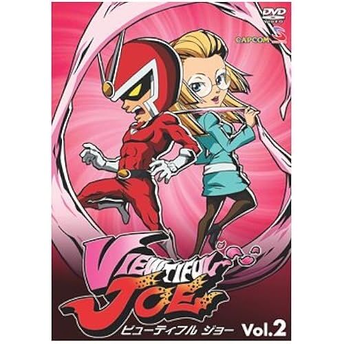 Viewtiful Joe Vol.2 [Dvd]