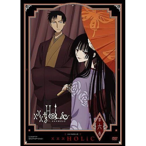 Xxx Holic [Dvd]