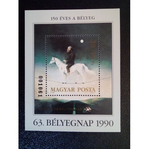 Timbre Hongrie Yt Bf 213 63ème Journée Du Timbre - Par Endre Szász 1990
