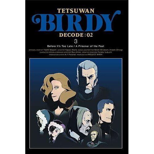 Decode:02 3 [Dvd]