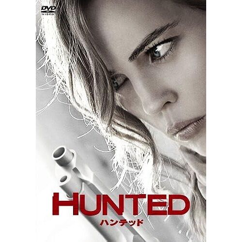 Hunted [Dvd]