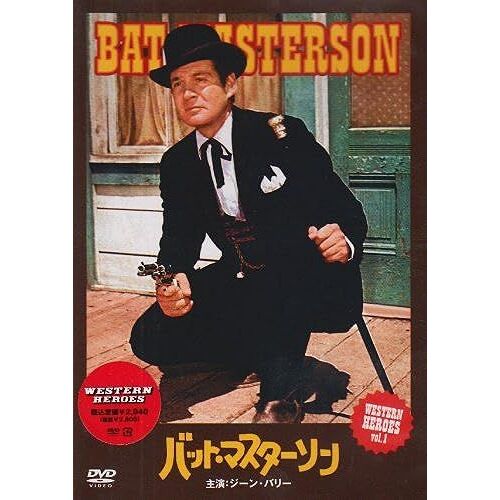 Western Heroes Vol.1 [Dvd]