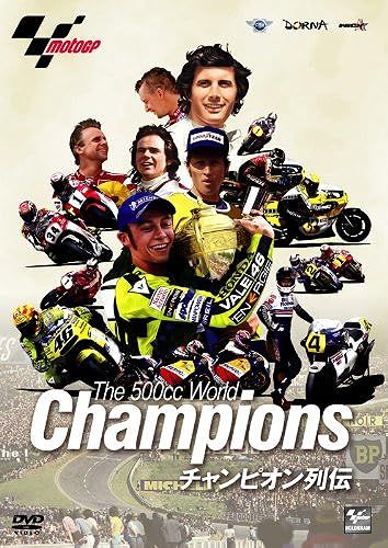 Dvd The 500cc Worldchampions