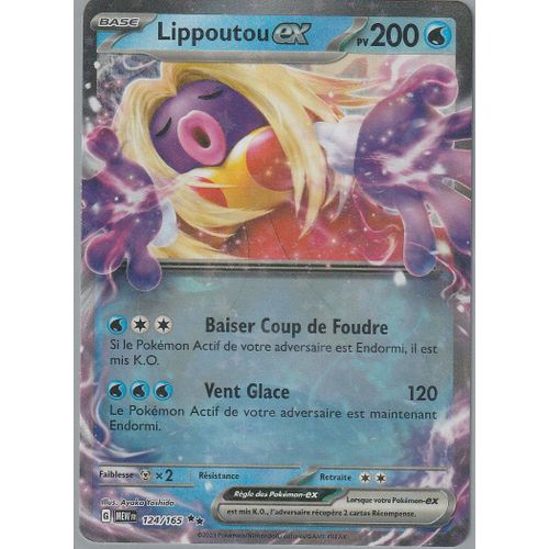 Carte Pokémon - Lippoutou Ex - 124/165 - Ultra-Rare - Ev3,5 151 Mew