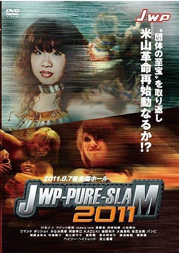Jwp-Pure-Slam 2011 Road To Jwp20th(9) [Dvd]