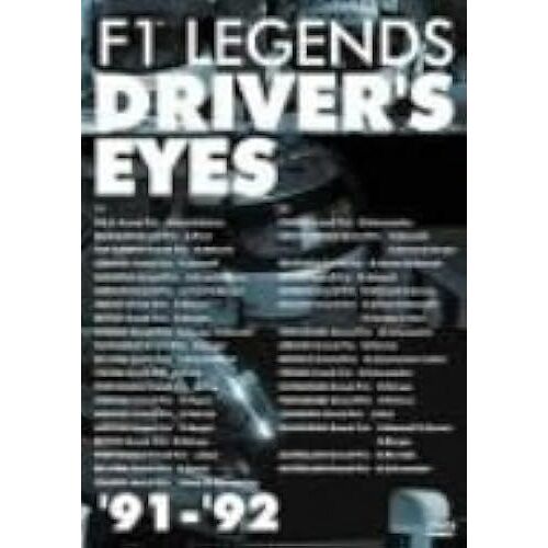 F1 '91-'92 [Dvd]