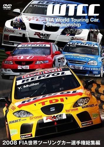 2008 Fia [Dvd]