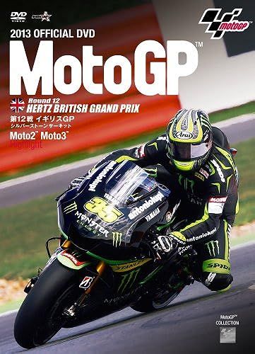 2013motogp Round 12 Gp [Dvd]