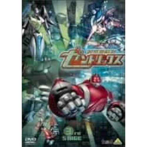 Zentrix [Dvd]