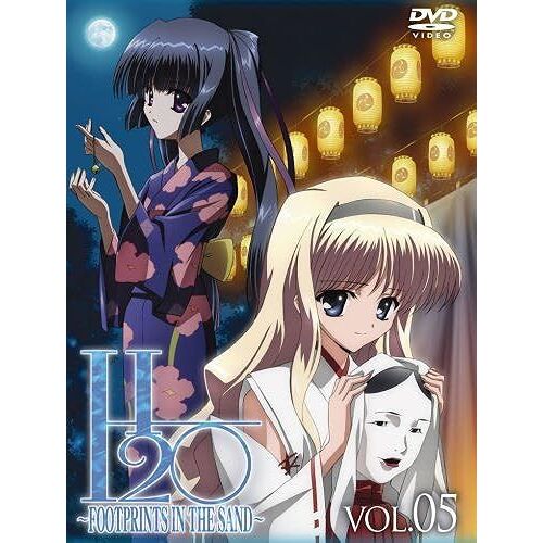 H2o Footprints In Sand 5 [Dvd]