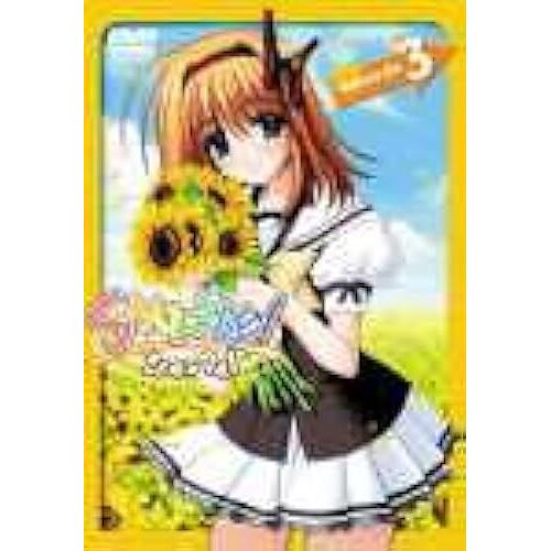 Shuffle ! Episode.3 () [Dvd]