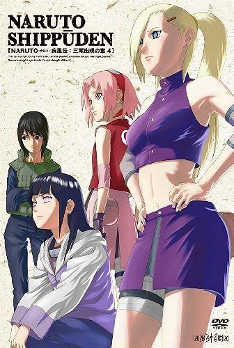 Naruto-- 4 [Dvd]