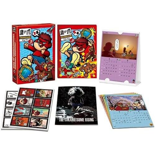 .Jp Dvd-Box