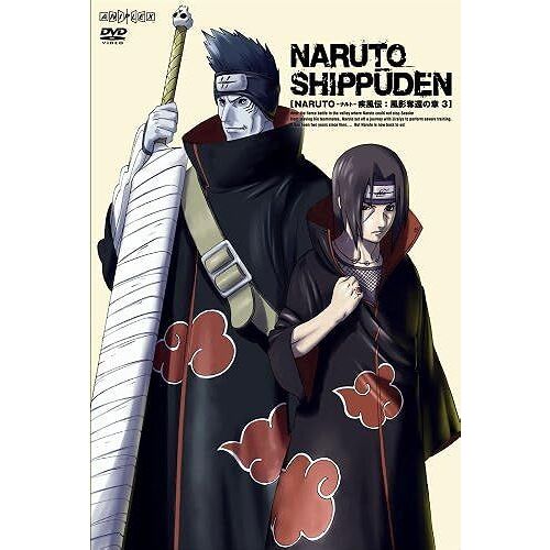 Naruto -- 3 [Dvd]