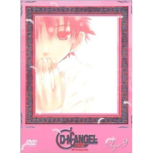 Dnangel Peach Target.9 [Dvd]
