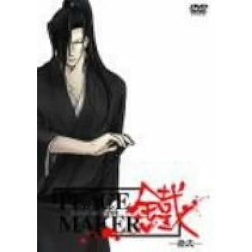 Peace Maker -- [Dvd]
