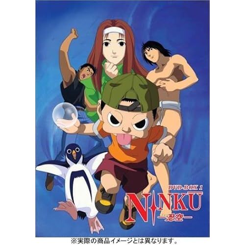 Ninku Dvd-Box 1
