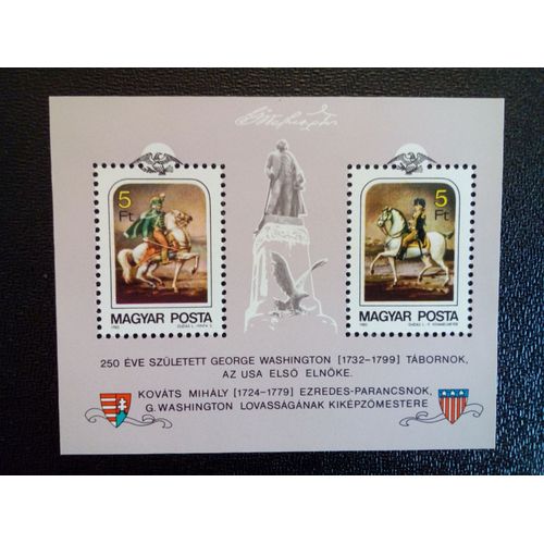 Timbre Hongrie. Yt Bf 161 Anniversaire De George Washington 1981