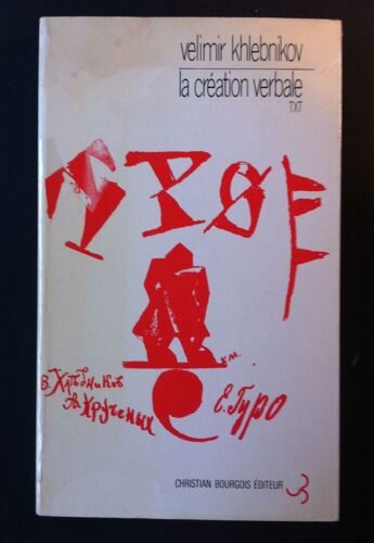 La Création Verbale