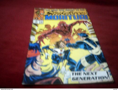 Strikeforce N° 17 ( Vo Anglais ) 1988