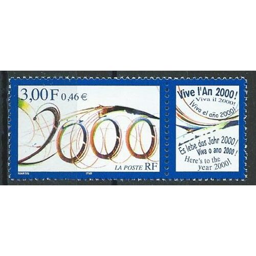 Vive L'an 2000. Timbre Attenant À Une Vignette. 1999 N° 3291