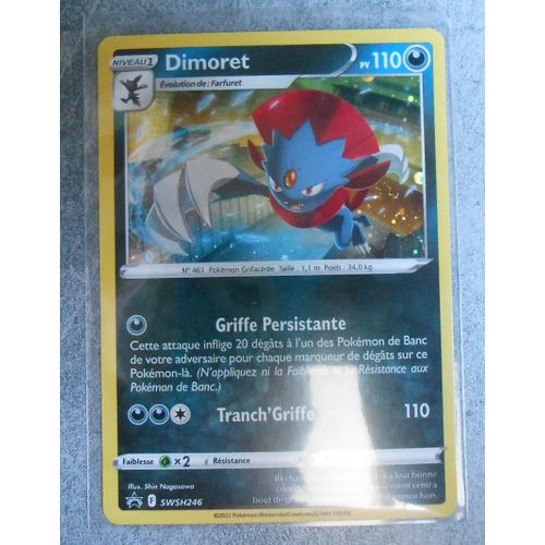 Dimoret Holo Swsh246 - Promo Eb11 - Vf