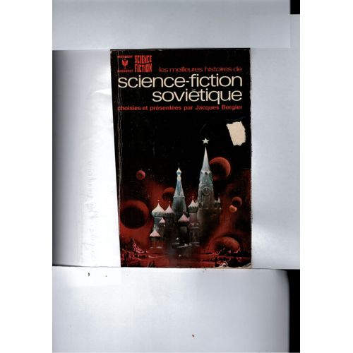 Les Meilleures Histoires De Science Fiction Sovietique
