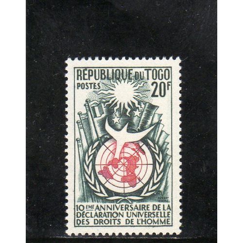 Timbre-Poste Du Togo (10ème Anniversaire De La Déclaration Universelle Des Droits De LHomme)