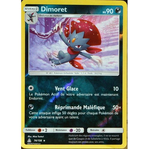 Dimoret Reverse(74/156) Sl5 Ultra Prisme Fr