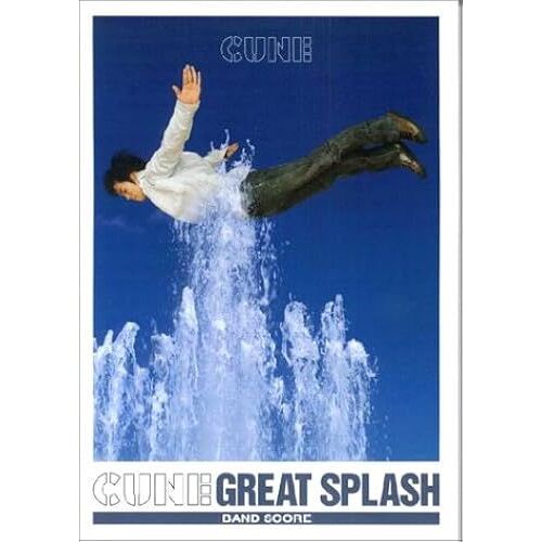 Cune/Great Splash