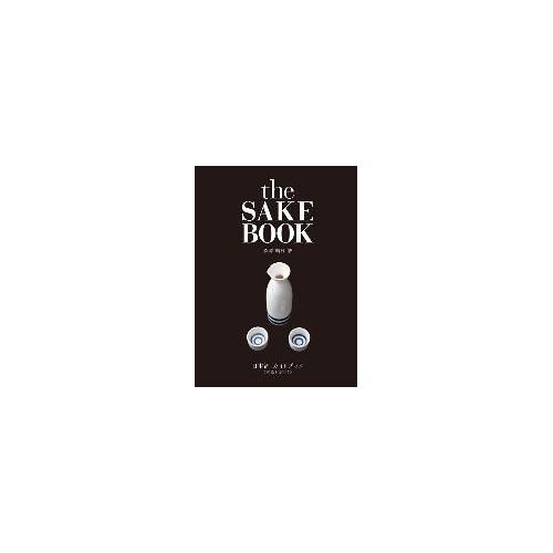 The Sake Book